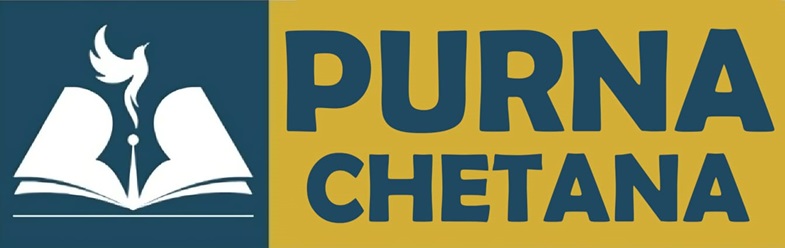 Purna Chetana School, Mysore